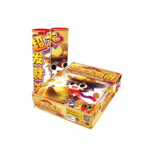 超大发财树  POKOK RAYA BESAR