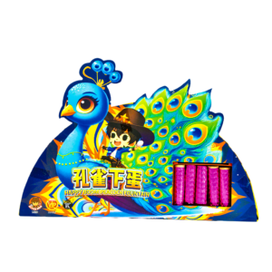 孔雀下蛋  PEACOCK BERTELUR