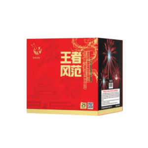 3寸洞25发 王者风范 3 INCH HOLE 25 SHOT MERDEKA